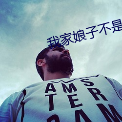 AG真人平台(中国)官方网站