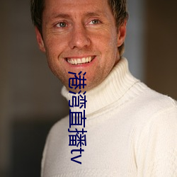 乐虎国际·lehu(中国)官方网站登录