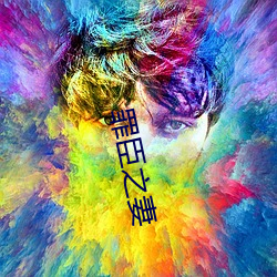 金年会(中国)官方网站
