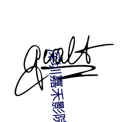 BG大游(中国)唯一官方网站