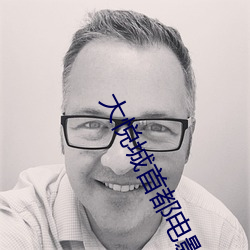 九游会登录j9入口 - 中国官方网站 | 真人游戏第一品牌