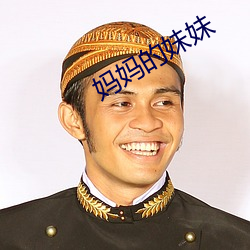 918博天堂·(中国)手机版客户端
