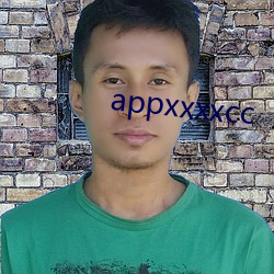 appxxxxcc