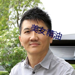 欧博abg - 官方网址登录入口
