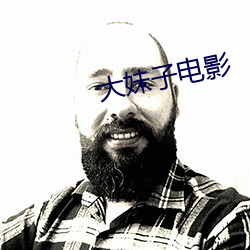 金年会(中国)官方网站