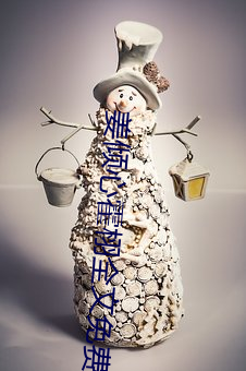 米乐M6·(中国)官方网站