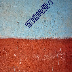 九游会登录j9入口 - 中国官方网站 | 真人游戏第一品牌