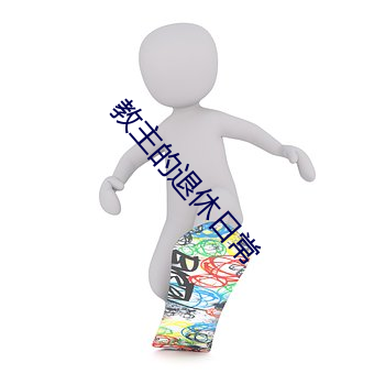 米乐M6·(中国)官方网站