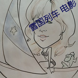 金年会(中国)官方网站