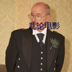 918博天堂·(中国)手机版客户端
