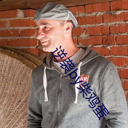 尊龙凯时·(中国)官方网站