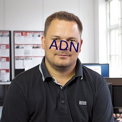 ADN