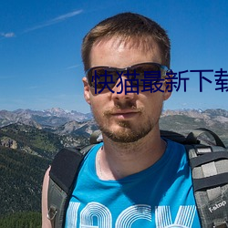 918博天堂·(中国)手机版客户端