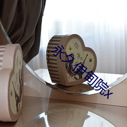 九游会登录j9入口 - 中国官方网站 | 真人游戏第一品牌
