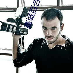 尊龙凯时·(中国)官方网站