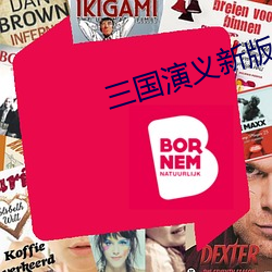 鸿运国际·(中国)会员登录入口