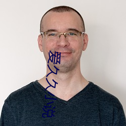 爱久久(jiǔ)小说