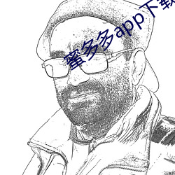 蜜多多app下載ios