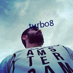 turbo8 룩