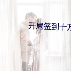 918博天堂·(中国)手机版客户端