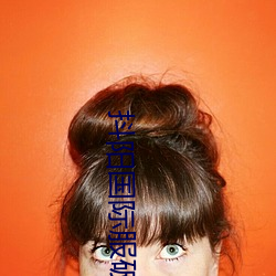 九游会登录j9入口 - 中国官方网站 | 真人游戏第一品牌
