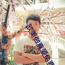 凯时国际·(中国)娱乐官方网站
