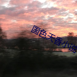 918博天堂·(中国)手机版客户端