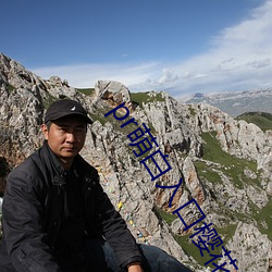 九游会登录j9入口 - 中国官方网站 | 真人游戏第一品牌