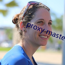 proxy master free