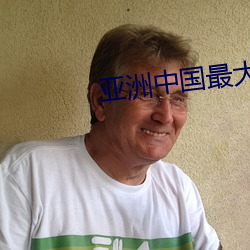 九游会登录j9入口 - 中国官方网站 | 真人游戏第一品牌