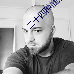 AG真人平台(中国)官方网站