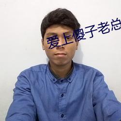 尊龙凯时·(中国)官方网站