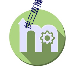尊龙凯时·(中国)官方网站