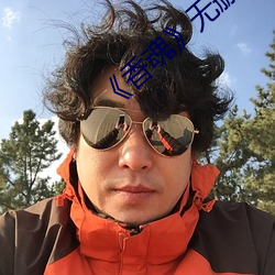 尊龙凯时·(中国)官方网站