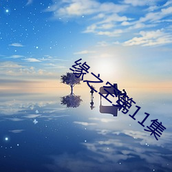 AG真人平台(中国)官方网站