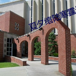 金年会(中国)官方网站