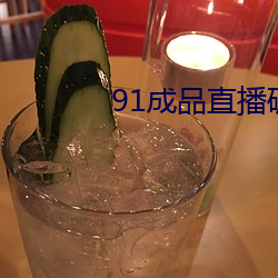 918博天堂·(中国)手机版客户端