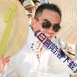九游会登录j9入口 - 中国官方网站 | 真人游戏第一品牌
