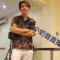 金年会(中国)官方网站