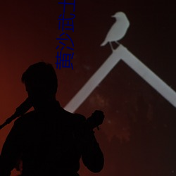 黄沙(shā)武士下载