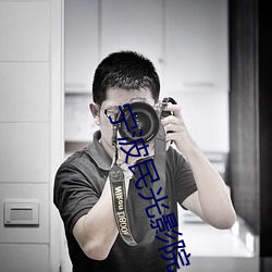 甯波民光影院
