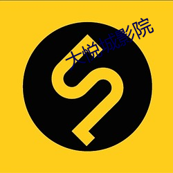 九游会登录j9入口 - 中国官方网站 | 真人游戏第一品牌