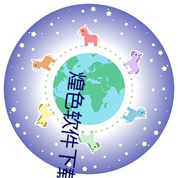 金年会(中国)官方网站