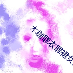 918博天堂·(中国)手机版客户端