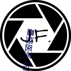 最强(強)医圣 沈风