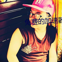 九游会登录j9入口 - 中国官方网站 | 真人游戏第一品牌