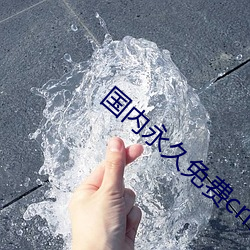 suncitygroup太阳集团--官方网站