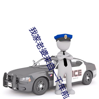 918博天堂·(中国)手机版客户端