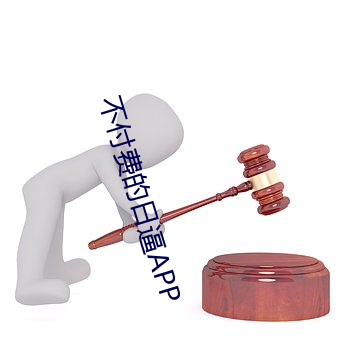 乐虎国际·lehu(中国)官方网站登录