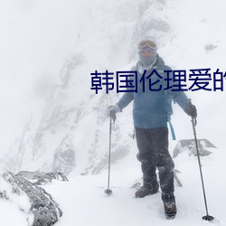 鸿运国际·(中国)会员登录入口